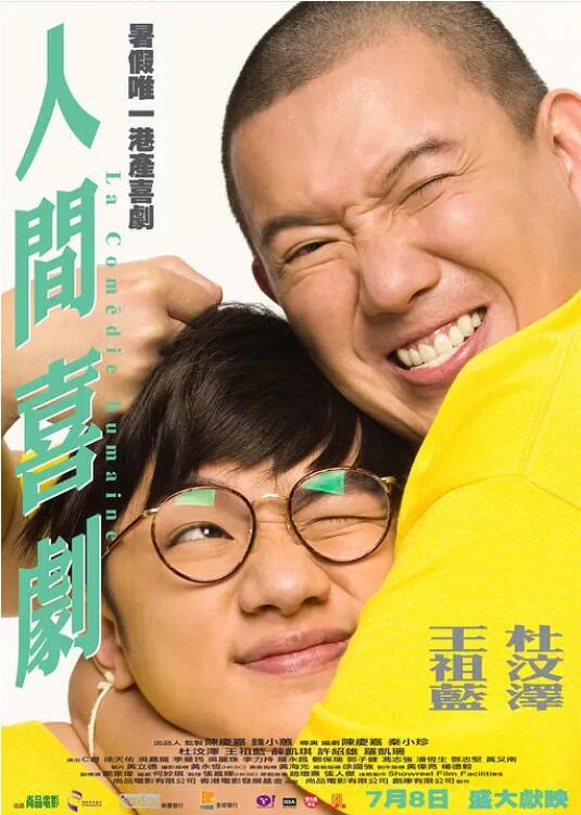 青草av.久久免费一区